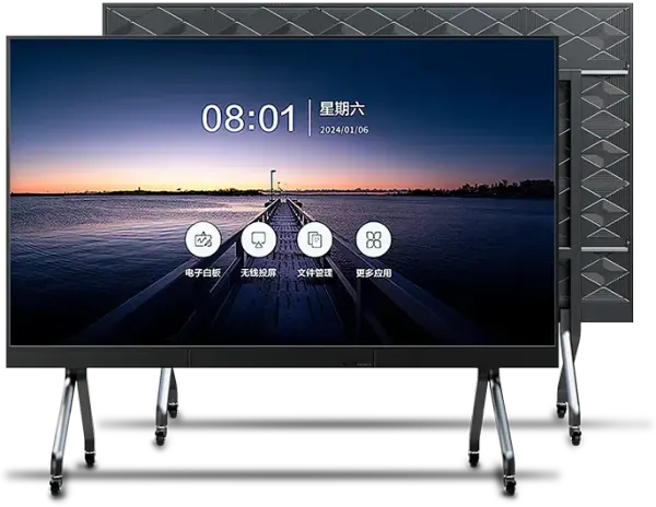 Светодиодный экран AET 165" DREAM WALL «All-in-One»