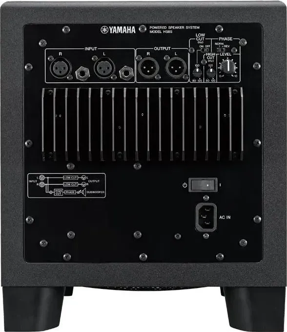 Yamaha HS8S