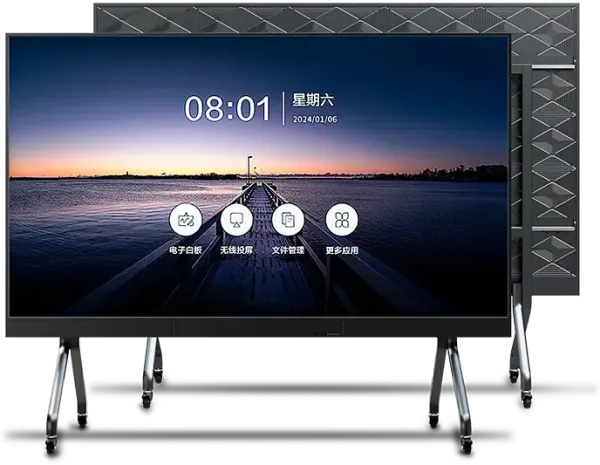Светодиодный экран AET 120" DREAM WALL «All-in-One»