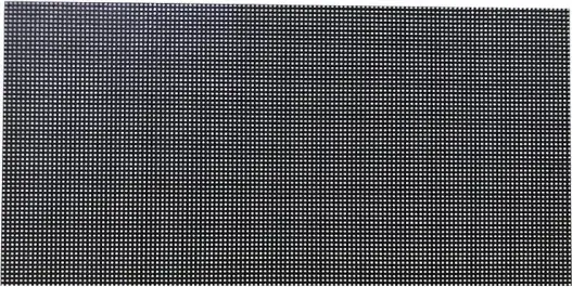 Светодиодный модуль QIANGLI, C2,5 (320*160) 4200 hz,outdoor