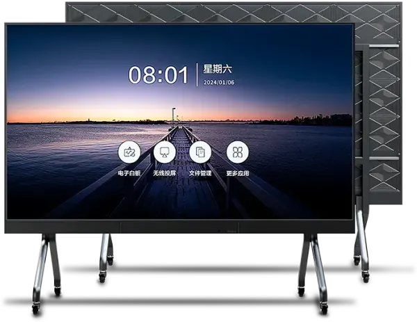 Светодиодный экран AET 162" DREAM WALL «All-in-One»