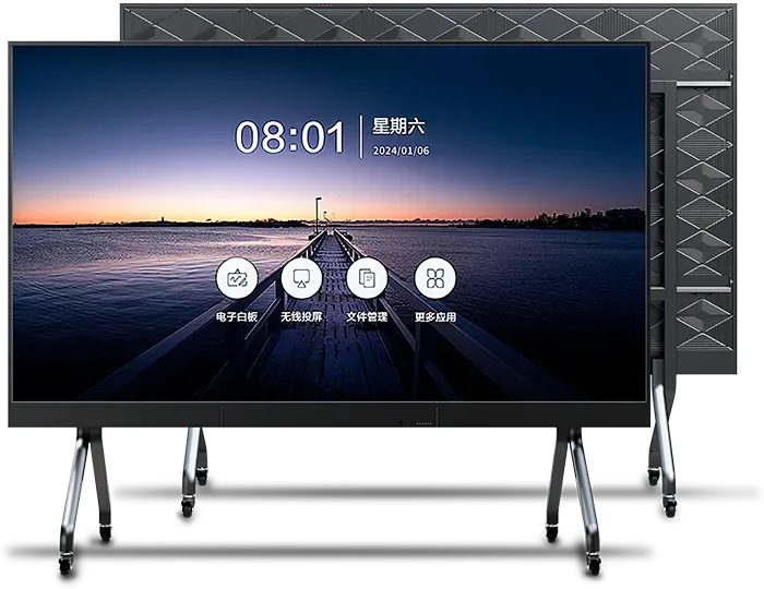 Светодиодный экран AET 162" DREAM WALL «All-in-One»