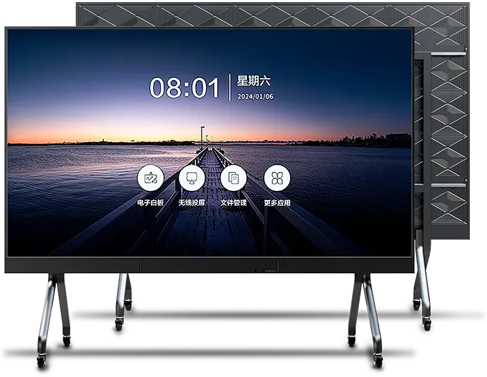 Светодиодный экран AET 138" DREAM WALL «All-in-One»
