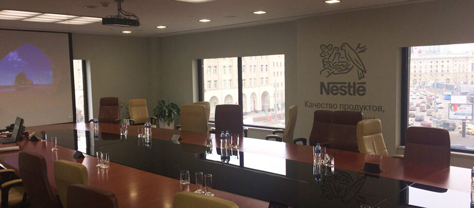 Переговорная комната руководителей Nestlé в Москве